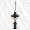 FIAT 0046519349 Shock Absorber